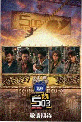 黑暗骑士 影音先锋男人资源网站